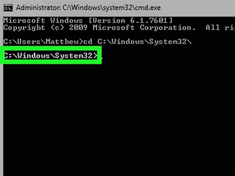 What is System32 CMD EXE?