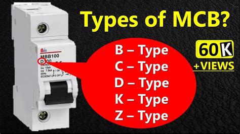 What is Type B MCB kA rating?