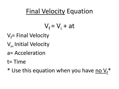 What is VF in physics?