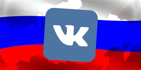 What is VK in Russia?