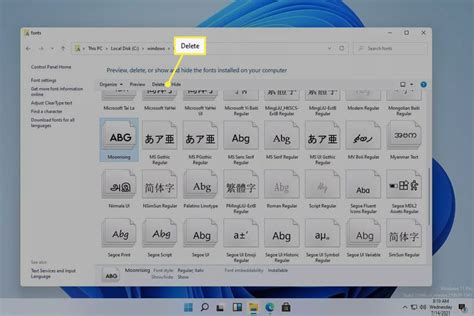 What is Windows 11 default font?