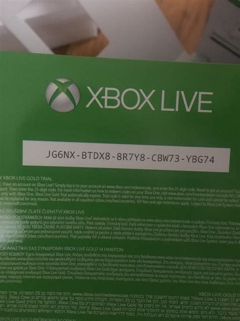 What is Xbox codes?