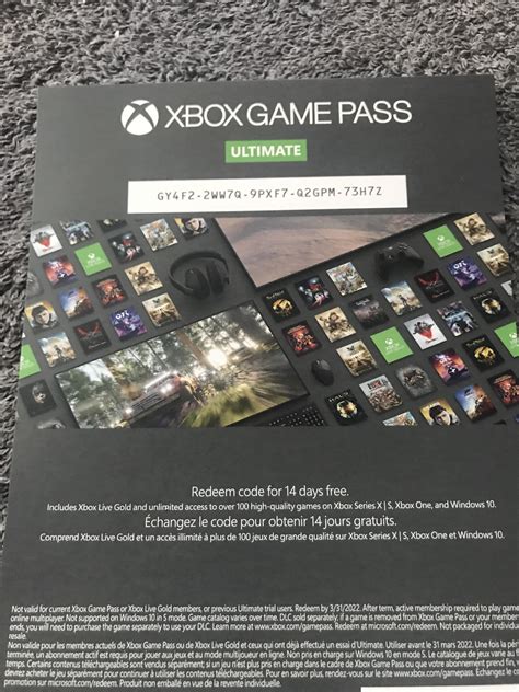 What is Xbox free pass?
