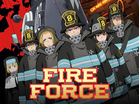 What is a Force fire?