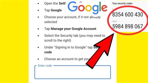 What is a Google code?