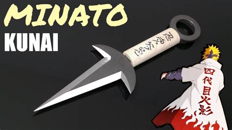 What is a Minato knife?