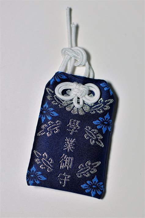 What is a Omamori charm?
