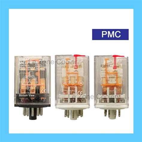 What is a PMC relay?