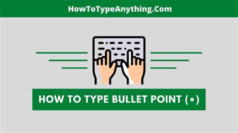 What is a bullet in typing?