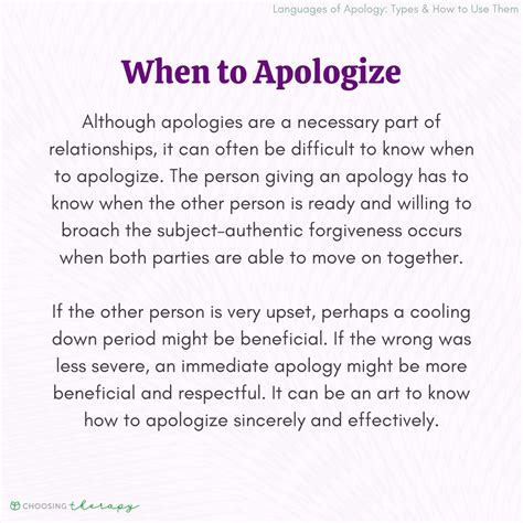 What is a cheap apology?