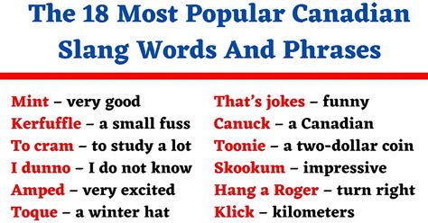 What is a common phrase in Canada?