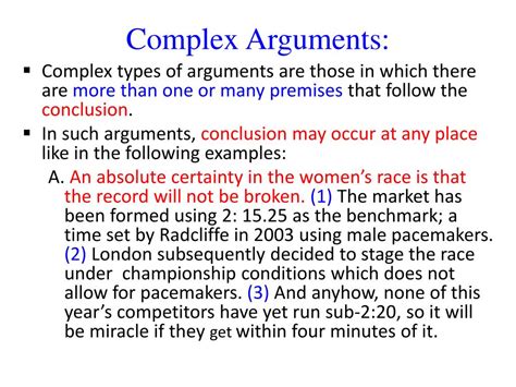 What is a complex argument?