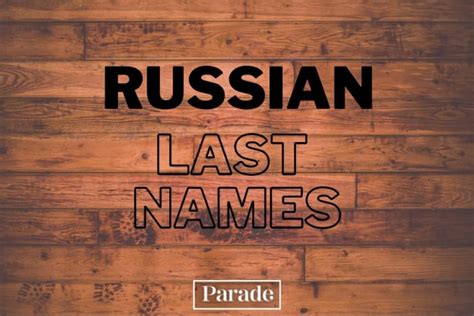 What is a cool Russian last name?