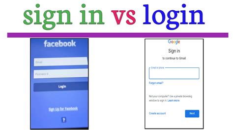 What is a difference between a login and a user account?