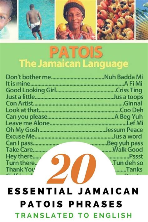 What is a fam in Jamaican slang?