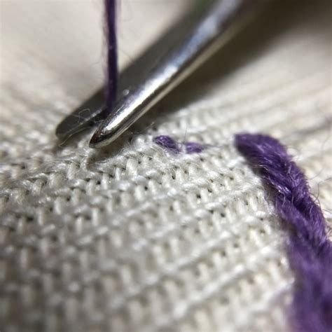 What is a finishing stitch?