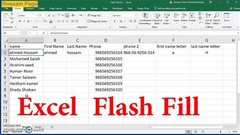 What is a flash fill?