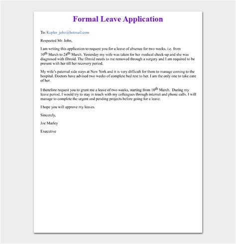 What is a formal leave?