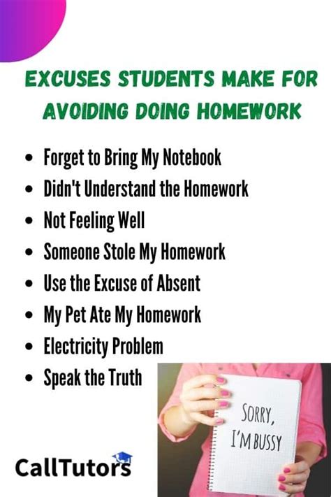 What is a good excuse for not doing your homework?