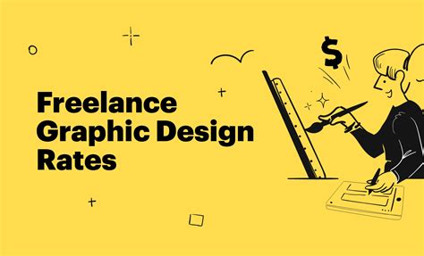 What is a good freelance design rate?