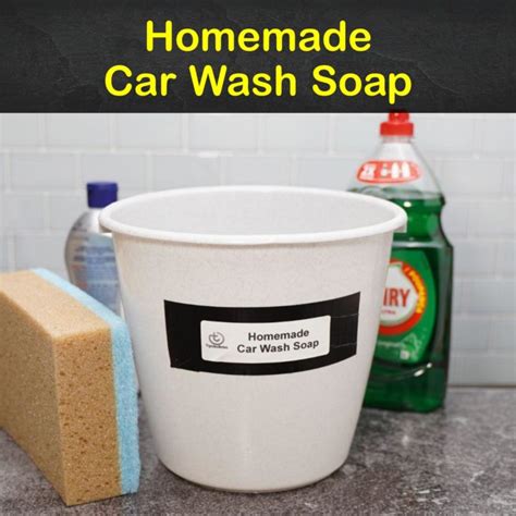 What is a good homemade car wash solution?