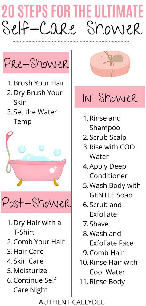 What is a good shower routine?