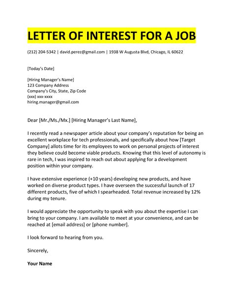 What is a letter of interest for a position?