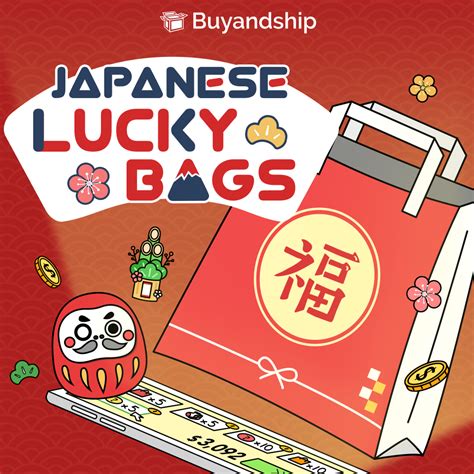 What is a lucky bag in Japan?