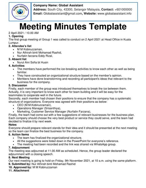 What is a minute in a meeting?