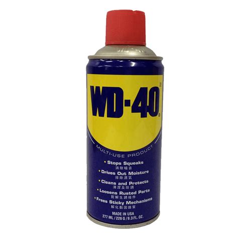 What is a natural WD-40?