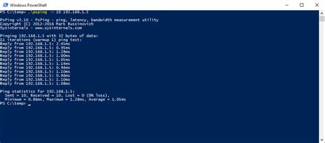 What is a netsh trace?