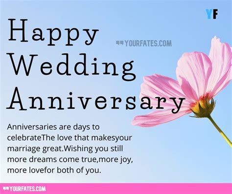 What is a nice anniversary quote?