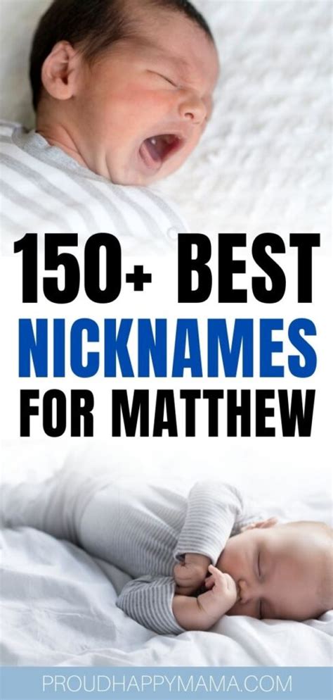 What is a nickname for Matthew?