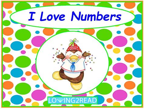 What is a number of I love You?