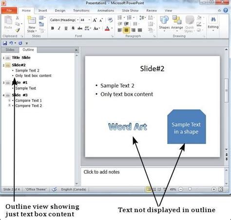 What is a outline view?