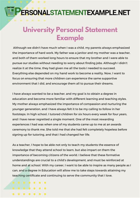 What is a personal statement for university?
