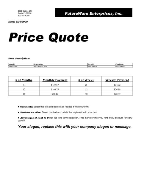 What is a price quotation?