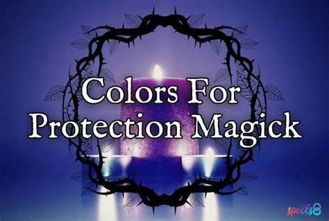 What is a protection color?