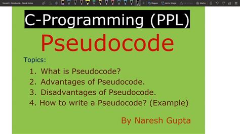 What is a pseudo address?