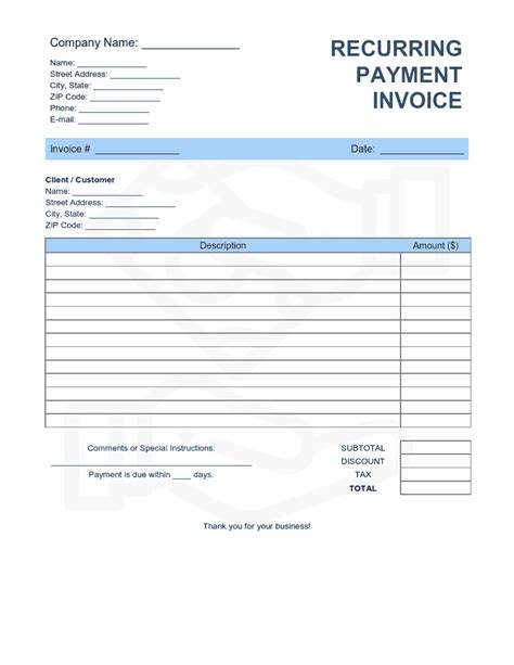 What is a recurring invoice?