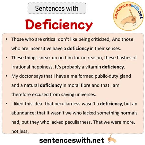 What is a sentence for deficiency?