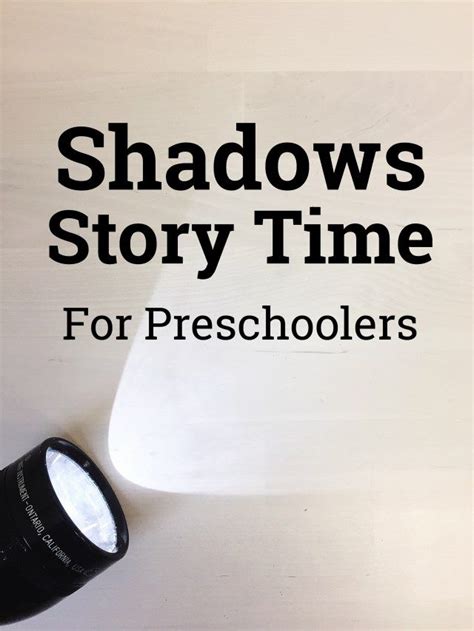 What is a shadow narrative?