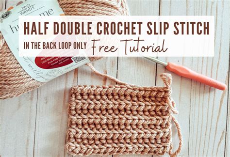 What is a slip loop in crochet?