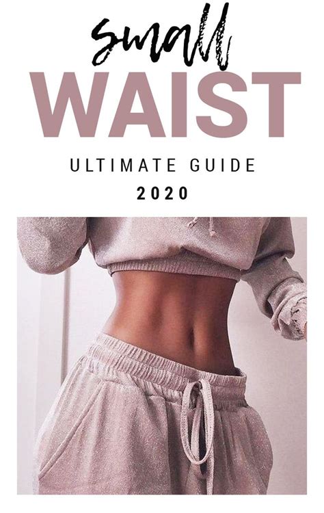 What is a small waist?