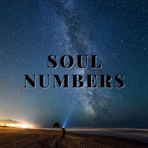 What is a soul path number?