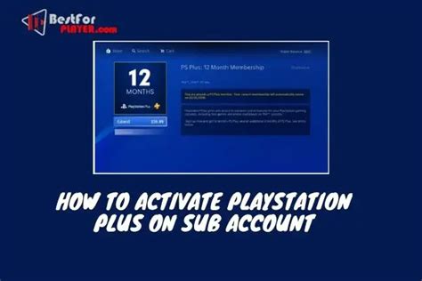 What is a sub account on PlayStation?