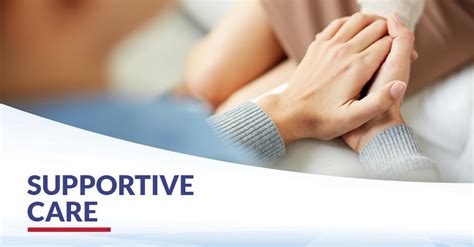 What is a supportive treatment?