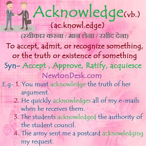 What is a synonym for well acknowledged?