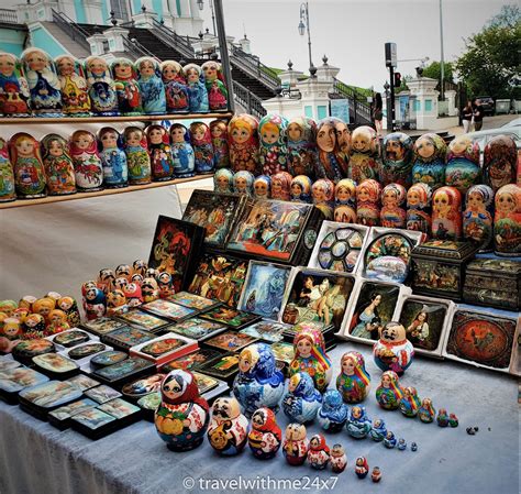 What is a traditional Ukrainian gift?