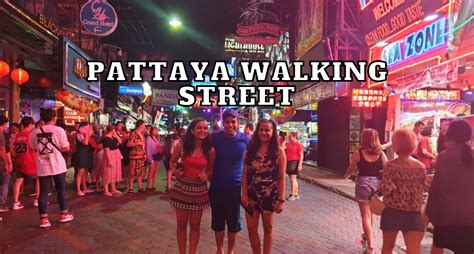 What is a walking street called?